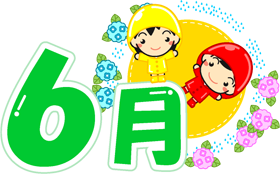 6月の文字イラスト/レインコートを着た子供