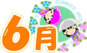 6月の文字イラスト/傘をさした子供4