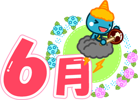 6月の文字イラスト/雷を鳴らす青鬼