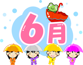 6月の文字イラスト/仲良く傘をさしている子供2