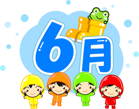 6月の文字イラスト/レインコートの子供達