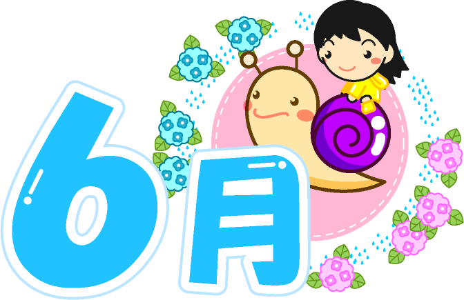 6月の文字イラスト/カタツムリの乗った女の子