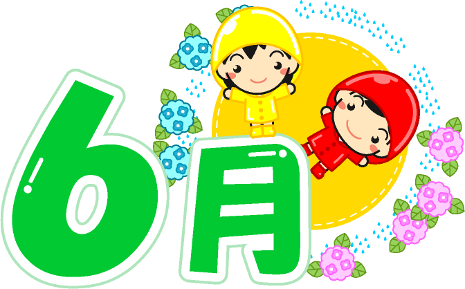 6月の文字イラスト/レインコートを着た子供