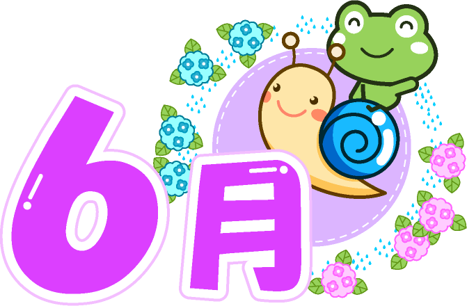 6月の文字イラスト/カタツムリの乗ったカエル