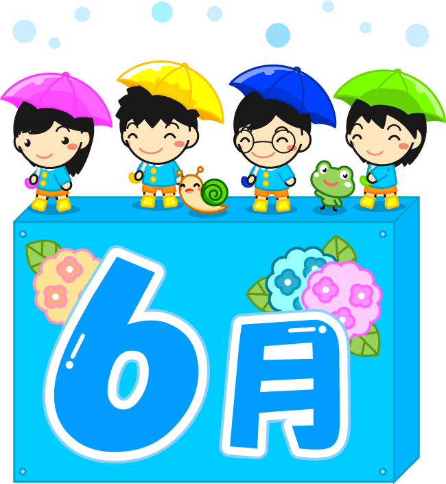 6月の文字イラスト/傘をさして雨の中を歩いている子供達