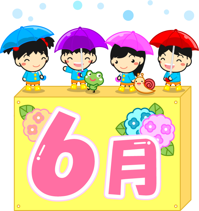 6月の文字イラスト/傘をさして雨の中を歩いている子供達2