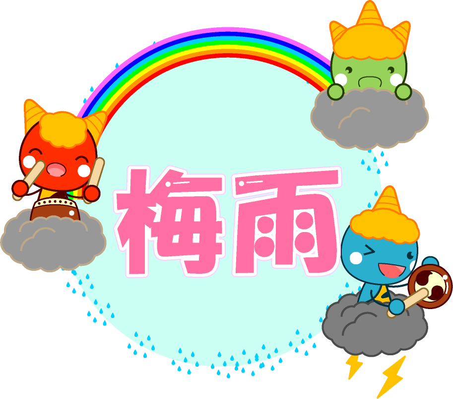 梅雨の文字イラスト/鬼と雨上がりの虹