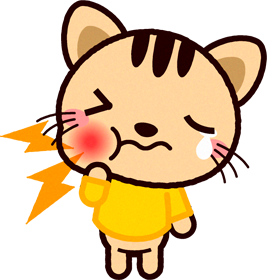 むし歯になったネコのイラスト