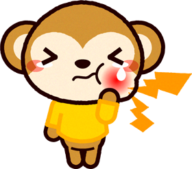 むし歯になったサルのイラスト
