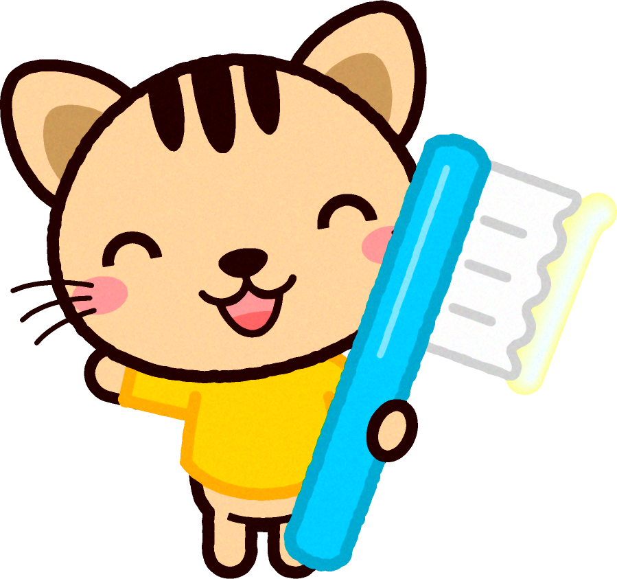 歯ブラシを持ったネコのイラスト
