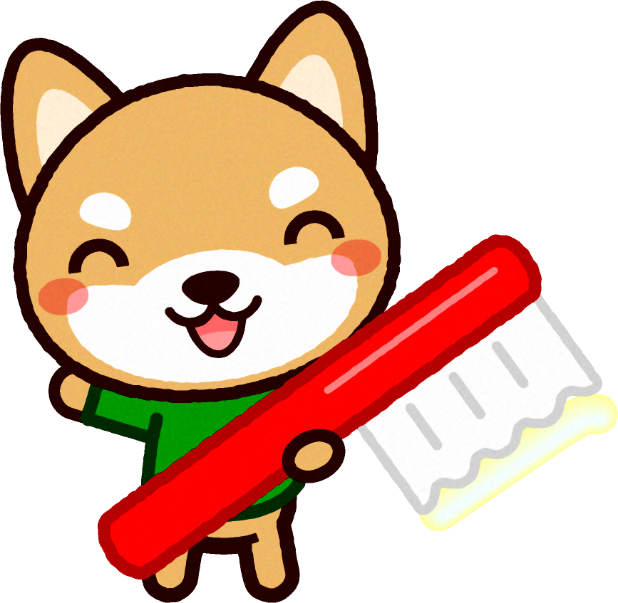 歯ブラシを持ったイヌのイラスト
