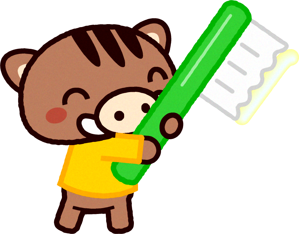 歯ブラシを持ったイノシシのイラスト