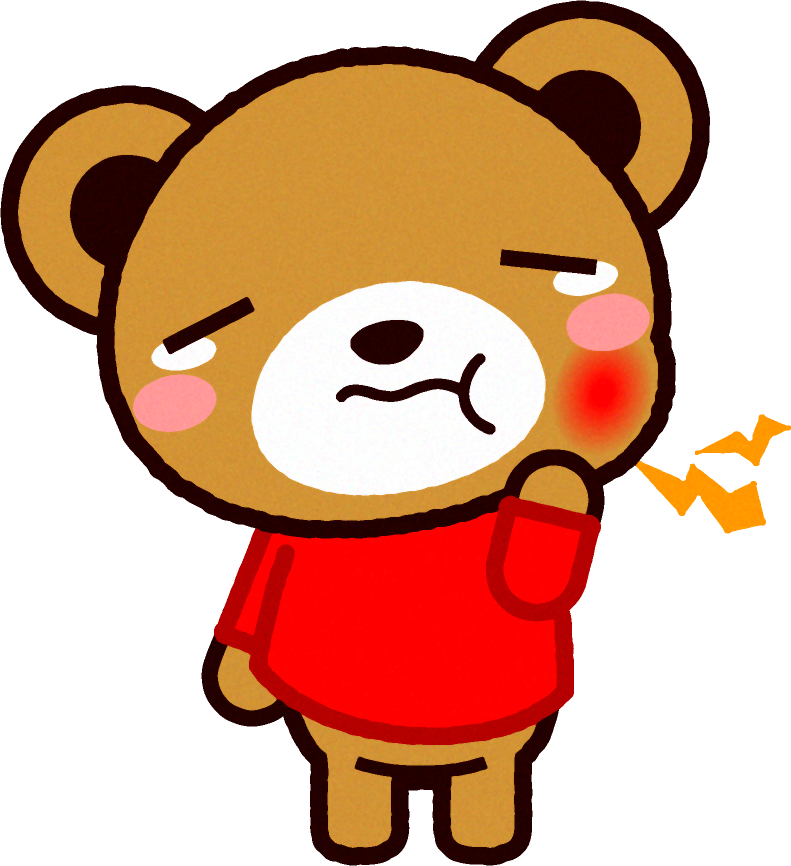 むし歯になったクマのイラスト