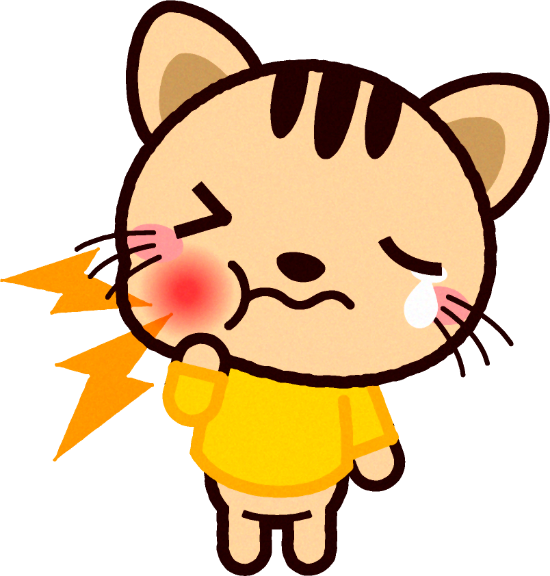 むし歯になったネコのイラスト