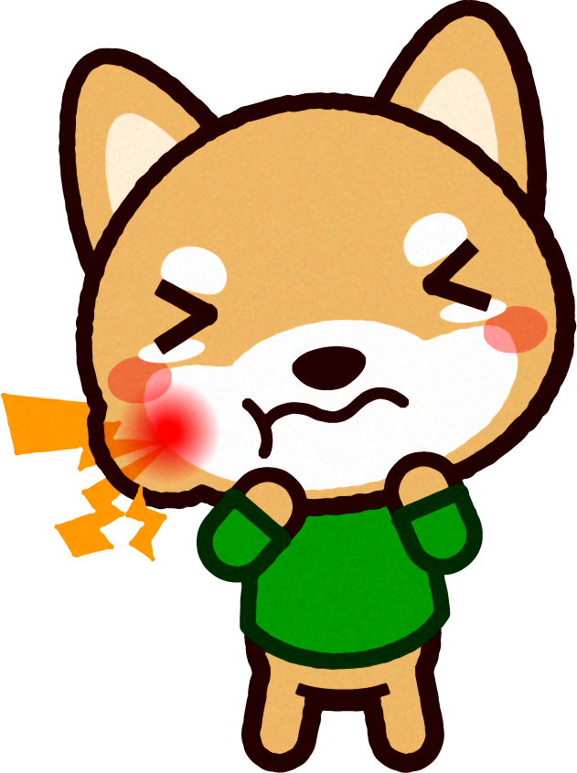 むし歯になったイヌのイラスト