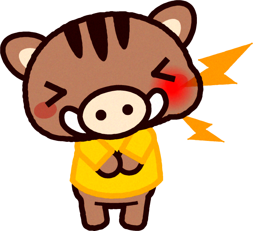 むし歯になったイノシシのイラスト