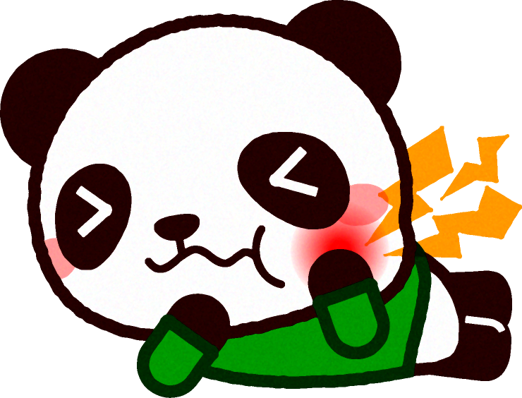 むし歯になったパンダのイラスト