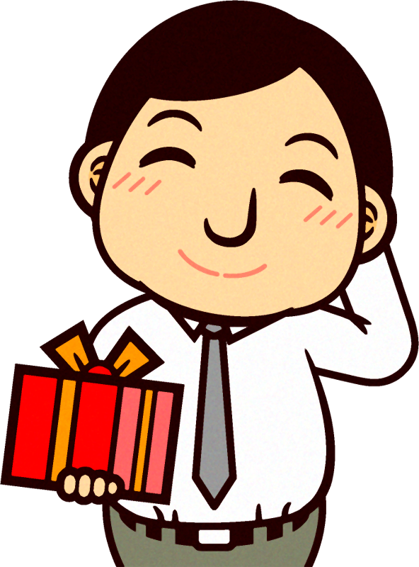 プレゼントを持ったお父さんのイラスト8