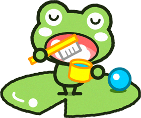 歯みがきするカエルのイラスト