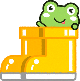 黄色い長靴から顔を出すカエルのイラスト
