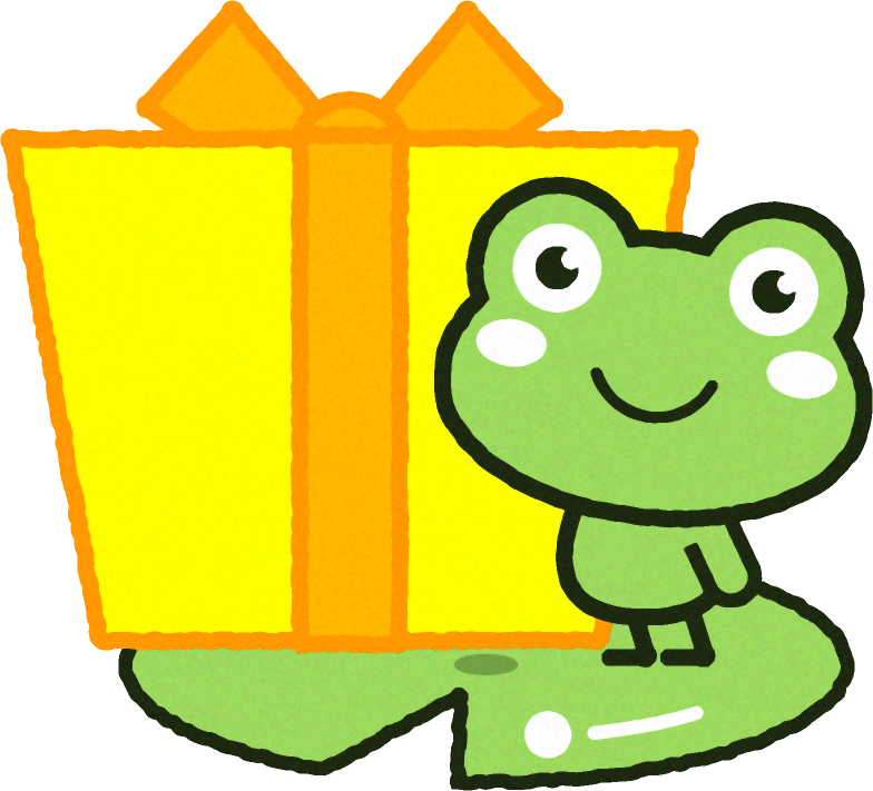 ハプレゼントとカエルのイラスト