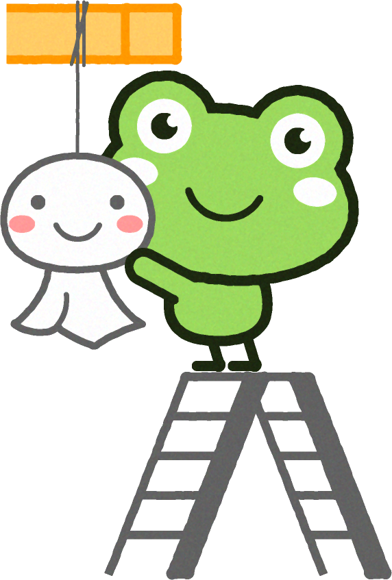 ハてるてる坊主をつけるカエルのイラスト