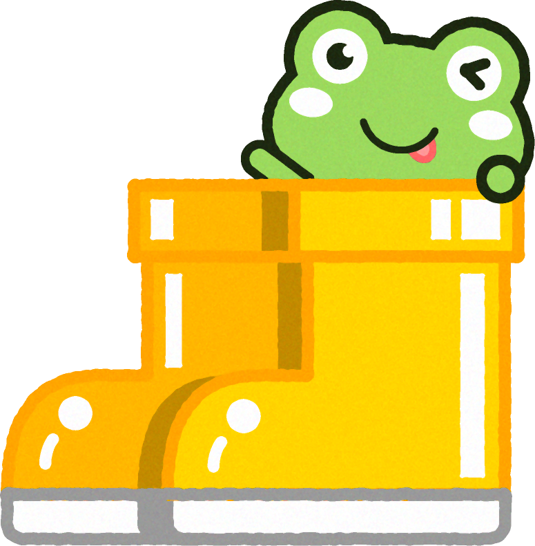 ハ黄色い長靴から顔を出すカエルのイラスト