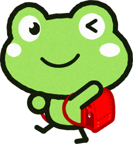 学校から帰るカエルのイラスト