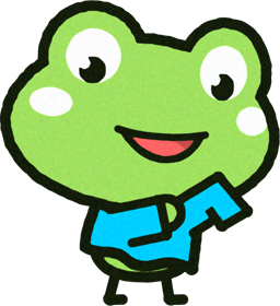 服を着替えるカエルのイラスト