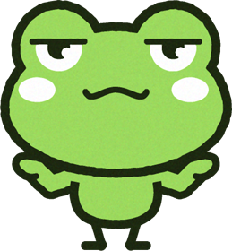 呆れかえるカエルのイラスト