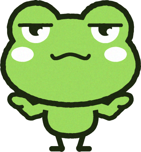 呆れかえるカエルのイラスト