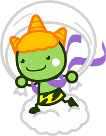 長靴のイラスト