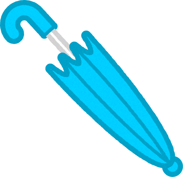 閉じた傘のイラスト