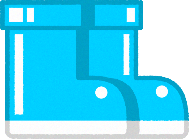 長靴のイラスト