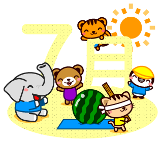 砂浜でスイカ割りをする動物イラスト