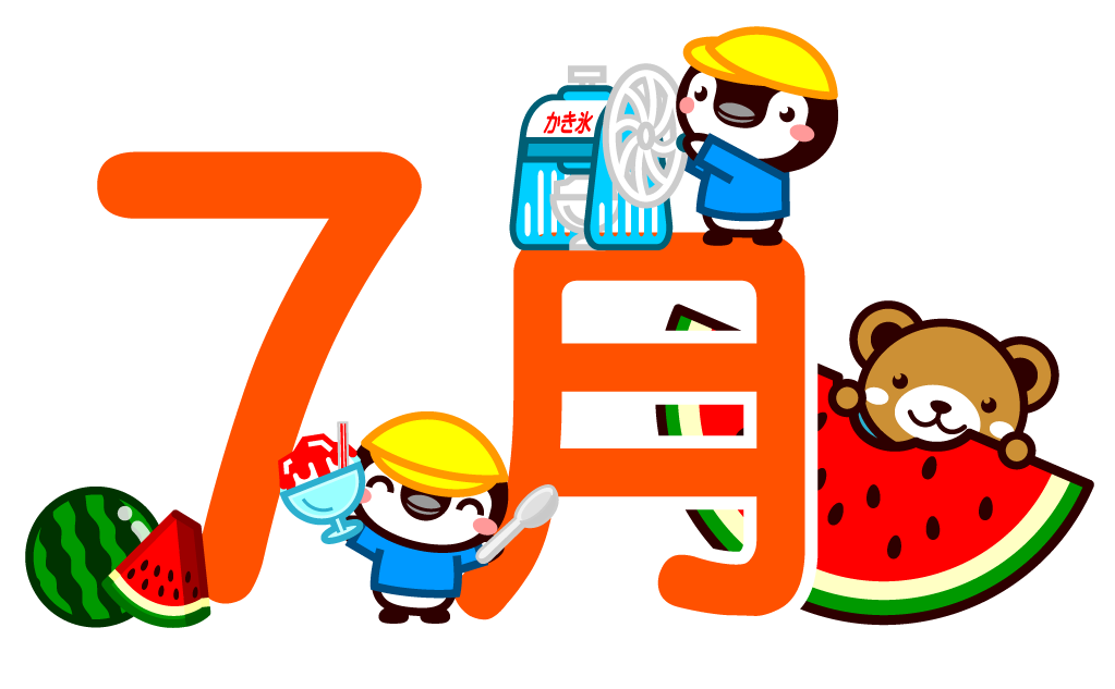 スイカとかき氷のイラスト/ペンギンとクマ