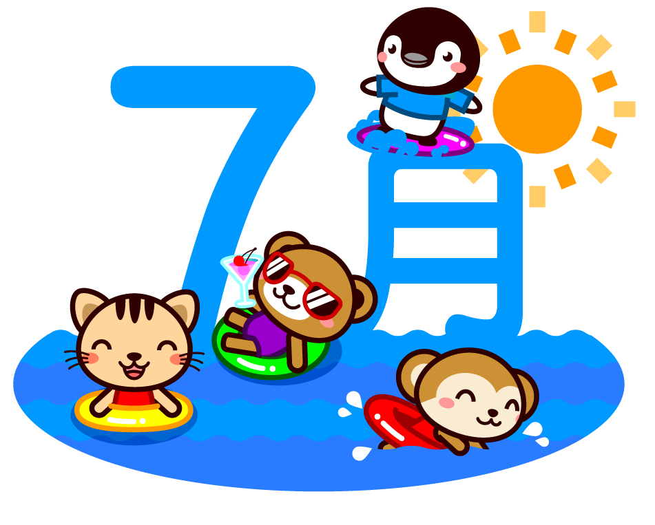 7月に海水浴を楽しむ動物イラスト