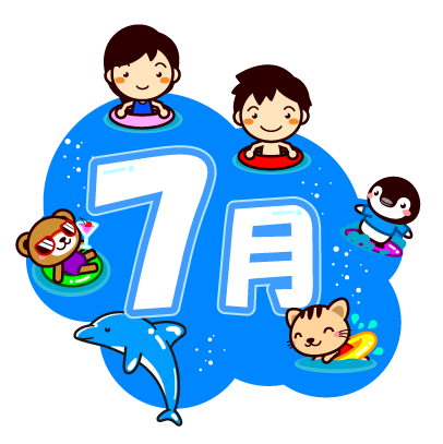 7月に海で泳ぐ子供たちと動物達のイラスト