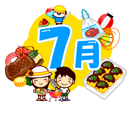 7月をイメージしたイラスト/BBQ、お祭り等