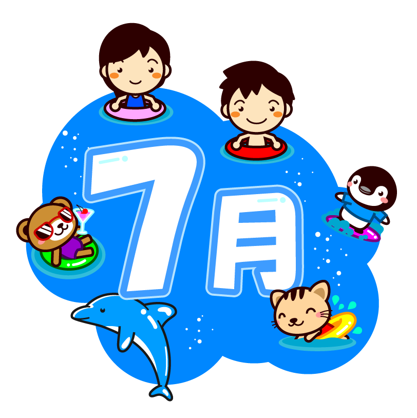 7月に海で泳ぐ子供たちと動物達のイラスト
