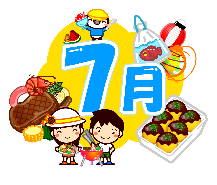 7月をイメージしたイラスト/BBQ、お祭り等