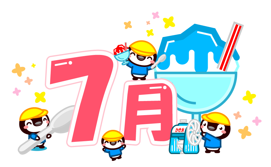 7月の砂浜で遊ぶ動物達イラスト/スイカ割り