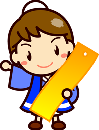 短冊を持って手を振る彦星くんイラスト