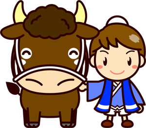 彦星くんと水牛イラスト