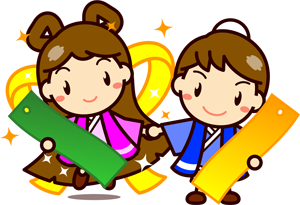短冊を持って手をつなぐ織姫ちゃんと彦星くんイラスト