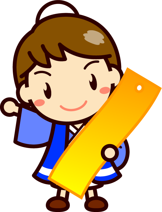 短冊を持って手を振る彦星くんイラスト