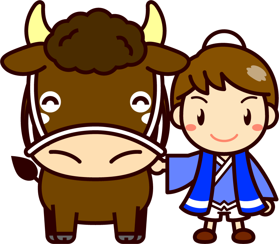 彦星くんと水牛イラスト