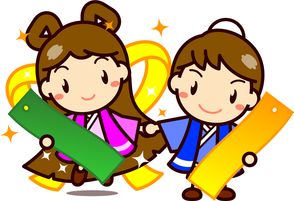 短冊を持って手をつなぐ織姫ちゃんと彦星くんイラスト