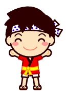 法被を着た男の子イラスト