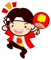 太鼓を叩く男の子イラスト